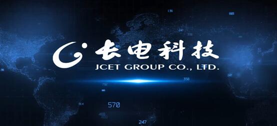 長電科技完成收購ADI新加坡測試工廠，強化全球半導(dǎo)體技術(shù)服務(wù)與開發(fā)能力